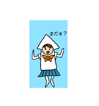 ゲソノ イカ子（個別スタンプ：6）