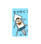 ゲソノ イカ子（個別スタンプ：13）