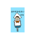 ゲソノ イカ子（個別スタンプ：16）