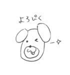 いぬ様（個別スタンプ：5）
