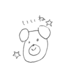 いぬ様（個別スタンプ：7）