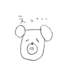 いぬ様（個別スタンプ：8）