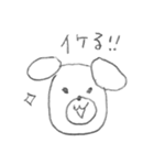 いぬ様（個別スタンプ：11）