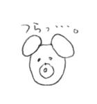 いぬ様（個別スタンプ：12）