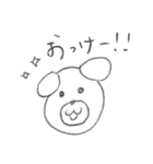 いぬ様（個別スタンプ：15）