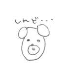 いぬ様（個別スタンプ：20）