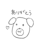 いぬ様（個別スタンプ：21）
