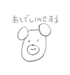 いぬ様（個別スタンプ：27）