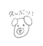 いぬ様（個別スタンプ：28）