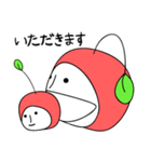 さくらんごちゃん（個別スタンプ：3）
