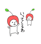 さくらんごちゃん（個別スタンプ：4）