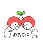 さくらんごちゃん（個別スタンプ：8）