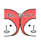 さくらんごちゃん（個別スタンプ：14）