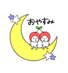 さくらんごちゃん（個別スタンプ：15）