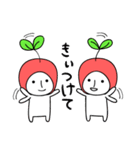 さくらんごちゃん（個別スタンプ：16）