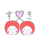 さくらんごちゃん（個別スタンプ：18）