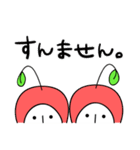 さくらんごちゃん（個別スタンプ：19）