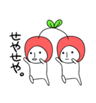 さくらんごちゃん（個別スタンプ：20）
