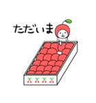 さくらんごちゃん（個別スタンプ：21）
