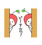 さくらんごちゃん（個別スタンプ：24）