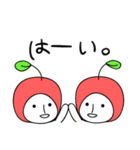 さくらんごちゃん（個別スタンプ：27）