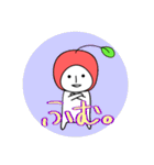 さくらんごちゃん（個別スタンプ：30）