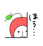 さくらんごちゃん（個別スタンプ：32）