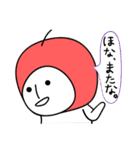 さくらんごちゃん（個別スタンプ：34）