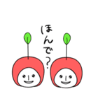 さくらんごちゃん（個別スタンプ：35）