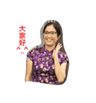 Sweet mom（個別スタンプ：2）