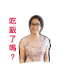 Sweet mom（個別スタンプ：3）