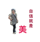 Sweet mom（個別スタンプ：12）