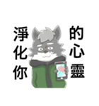 Kenny wolf（個別スタンプ：3）