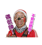 ZHONGHE RUN PARTY - A Bai Vol.01（個別スタンプ：1）