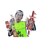 ZHONGHE RUN PARTY - A Bai Vol.01（個別スタンプ：7）