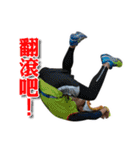 ZHONGHE RUN PARTY - A Bai Vol.01（個別スタンプ：14）