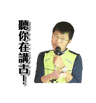 ZHONGHE RUN PARTY - A Bai Vol.01（個別スタンプ：15）