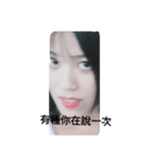 beauty girl of nonsense（個別スタンプ：7）