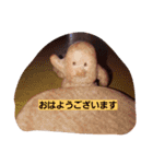 はにわのタイムスリップ（個別スタンプ：3）