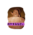 はにわのタイムスリップ（個別スタンプ：4）