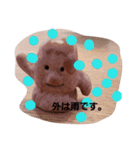 はにわのタイムスリップ（個別スタンプ：7）