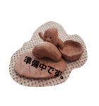 はにわのタイムスリップ（個別スタンプ：8）