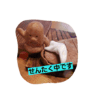 はにわのタイムスリップ（個別スタンプ：9）
