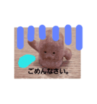 はにわのタイムスリップ（個別スタンプ：11）