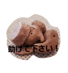 はにわのタイムスリップ（個別スタンプ：12）