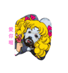 Maltese-Minnie Lu（個別スタンプ：24）
