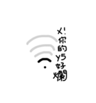 I'm hoome（個別スタンプ：11）