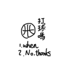 I'm hoome（個別スタンプ：17）