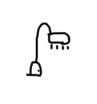 I'm hoome（個別スタンプ：24）