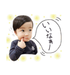 洸太朗スタンプ（個別スタンプ：3）